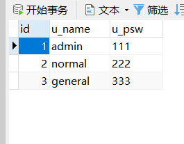 mybatisplus mysql 保存geometry mybatis保存或更新数据_foreach_03