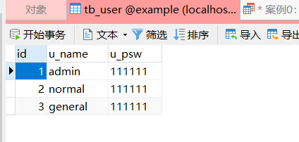 mybatisplus mysql 保存geometry mybatis保存或更新数据_foreach_04