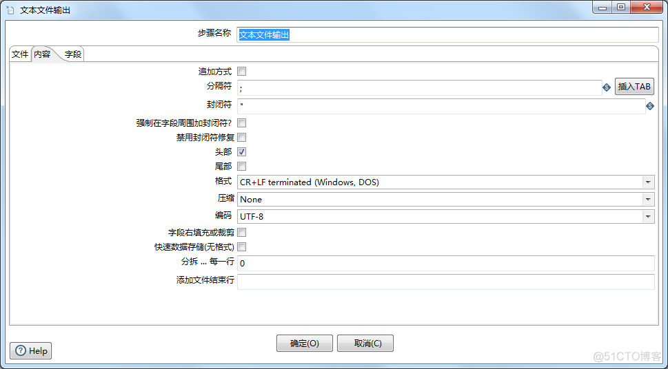 kettle连接数据库 mysql kettle连接数据库密码_kettle连接数据库 mysql_09