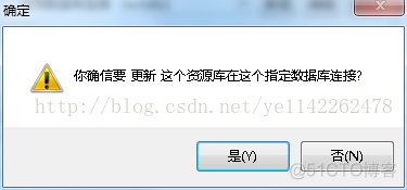 kettle连接数据库 mysql kettle连接数据库密码_kettle连接数据库 mysql_43