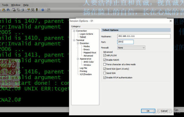 ios版的手机虚拟机 ios 虚拟机_运维_09