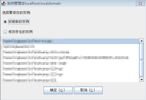 kingbase 怎么导入mysql 脚本 kingbase数据库安装_服务器_02