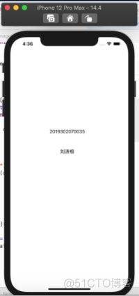 基于Android的新闻APP的设计 新闻类app设计_macos_07