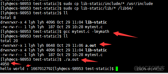 ios 静态库打包及使用 静态库打包成动态库_c++_10