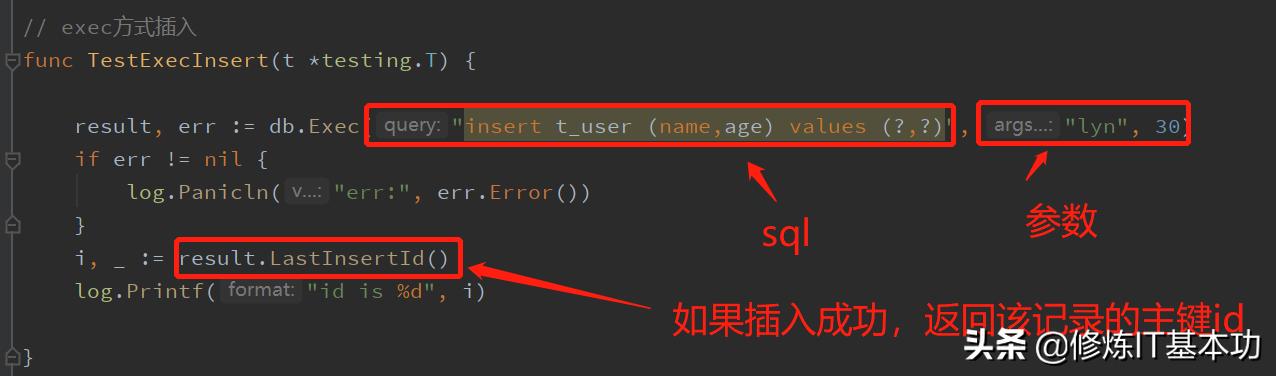 golang mysql 分片 中间件 golang 分表分库_java连接mysql 的驱动包怎么选_03