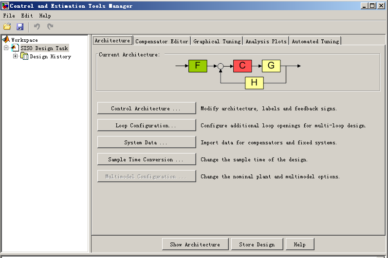 matlab的sisotool工具可以自己编辑架构嘛 matlab sisotool教程_阶跃响应