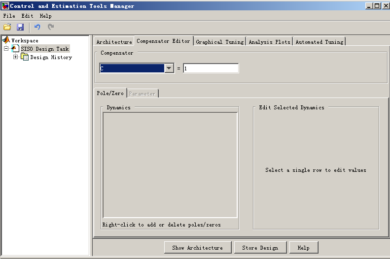 matlab的sisotool工具可以自己编辑架构嘛 matlab sisotool教程_根轨迹_07