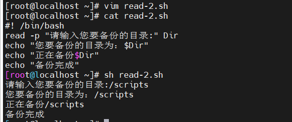 android mk shell付给变量 shell 目录赋值给变量_bash_02