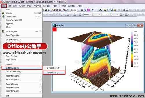 如何将ORIGIN里面的图转换为PYthon origin转成图片_图片格式