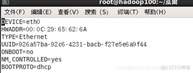 centos配置OpenStack Centos配置ip_hadoop