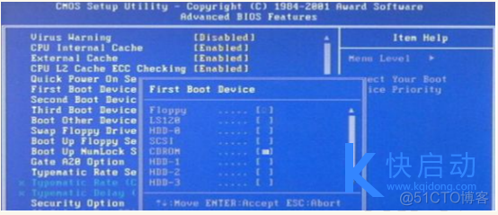 bios老款XP所有设置详细教程 xp怎么设置bios_xp系统更改计算机名BIOS设置_03