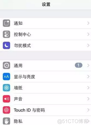 ios开发撤回消息 iphone撤回消息_撤回的微信消息腾讯服务器有记录吗_03