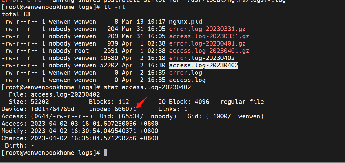 logrotate切割java 运行日志 logrotate 切割nginx日志_日志文件_05