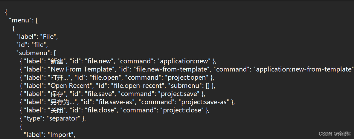 staruml model下没有java staruml安装教程_javascript_21