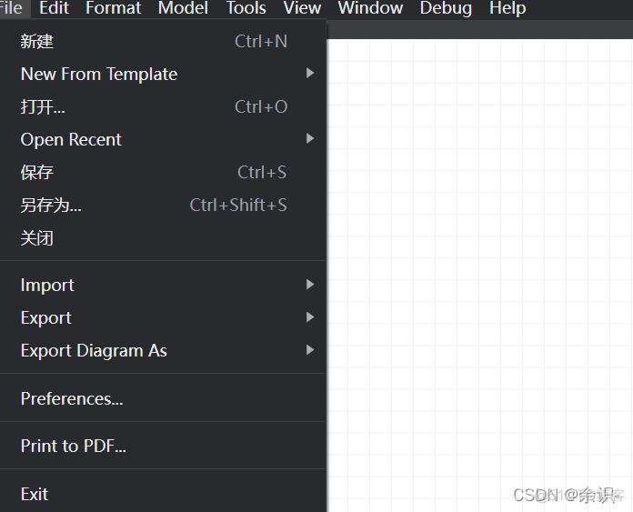 staruml model下没有java staruml安装教程_html_22