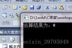 hive中增量表和全量表的区别 全增量表达式_C++_03