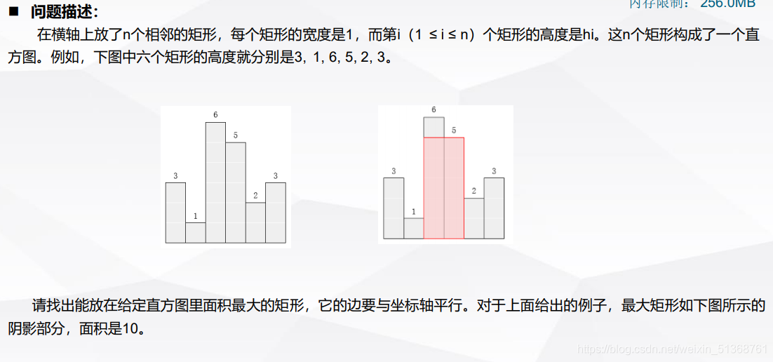 CCF CSP 认证有没有python ccf csp认证难度_字符串_13