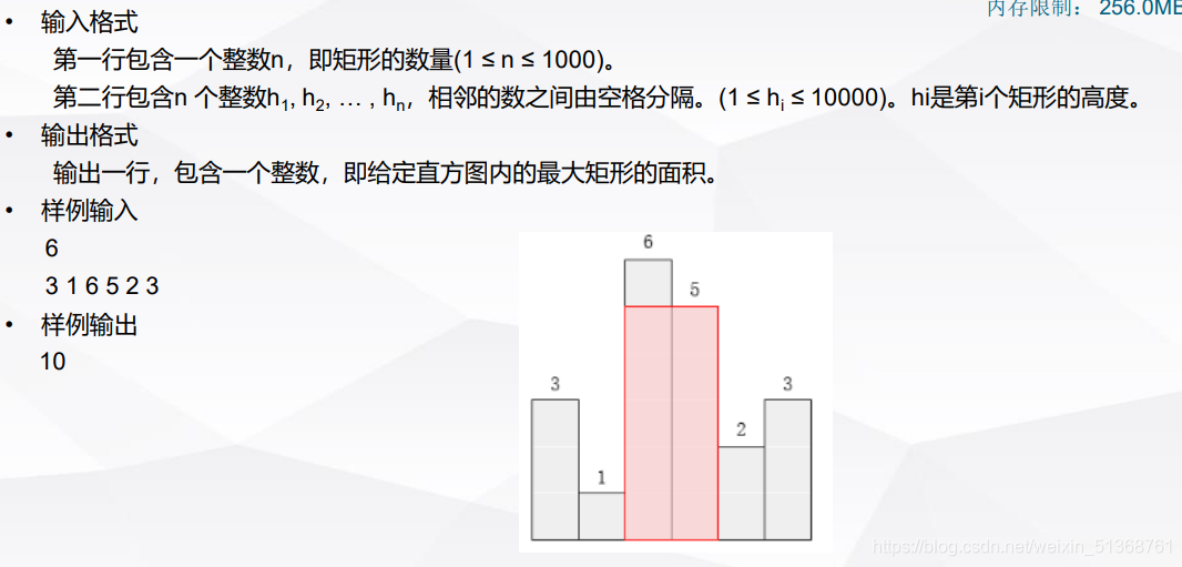 CCF CSP 认证有没有python ccf csp认证难度_数据结构_14