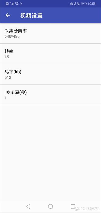 Android使用国标gb28181 安卓 gb28181_网络_03