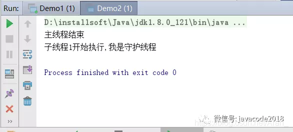 java线程id可以复用吗 java用户线程_多线程_02