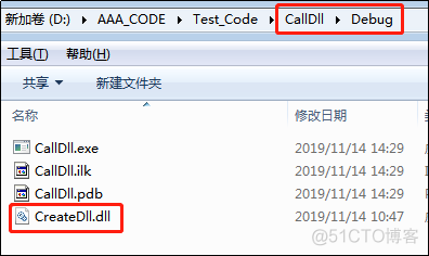 vs2005编译 报错未找到元素架构 vs未找到函数定义_vs2005编译 报错未找到元素架构_26