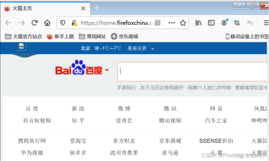 windows 防火墙配置mysql windows防火墙配置规则_系统安全_24