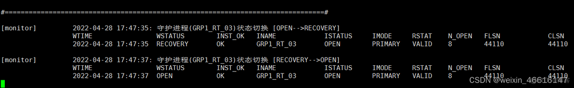 mysql主备自动切换是什么模式 数据库主备自动切换_dba_13