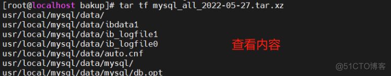 mysql 历史 ddl mysql 历史数据归档和查询_mysql_10