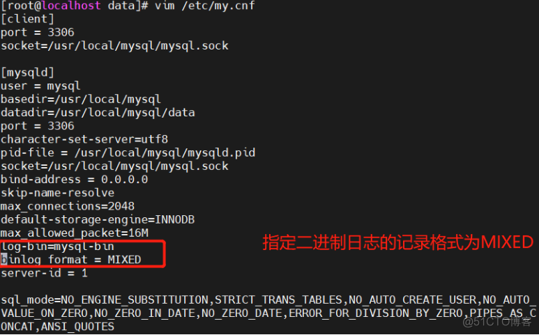 mysql 历史 ddl mysql 历史数据归档和查询_MySQL_26