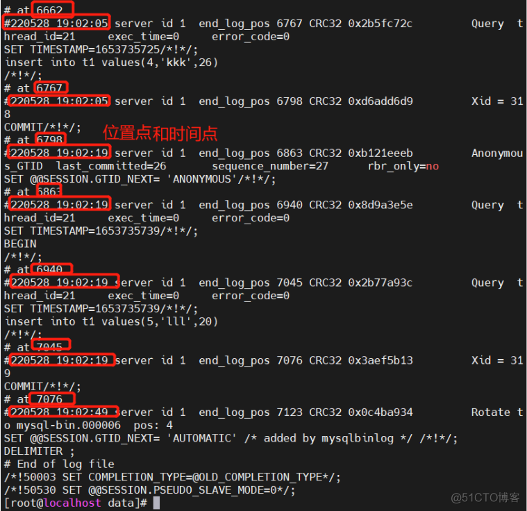 mysql 历史 ddl mysql 历史数据归档和查询_数据库_46