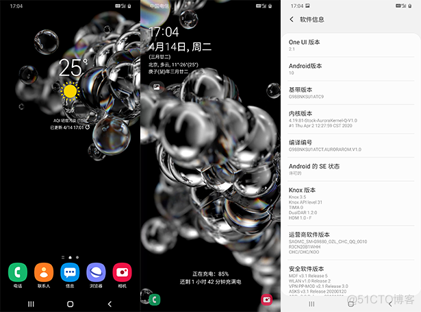 android tar 文件怎么生成 安卓手机如何打开.tar-1文件_数据