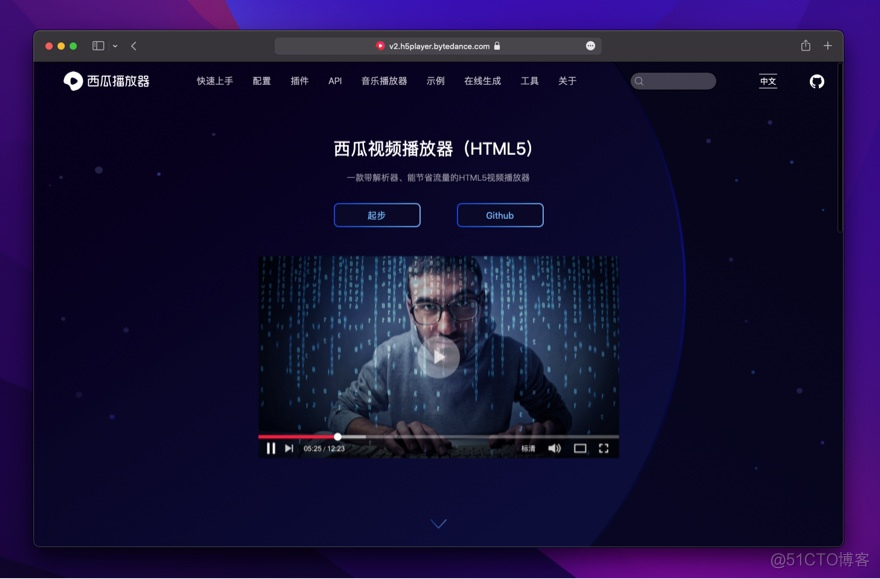 html5手机短视频播放控件库 html短视频播放器_ui_02