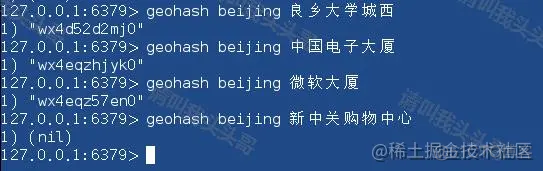 redis geohash缺点 redis geohash算法_hash算法_10