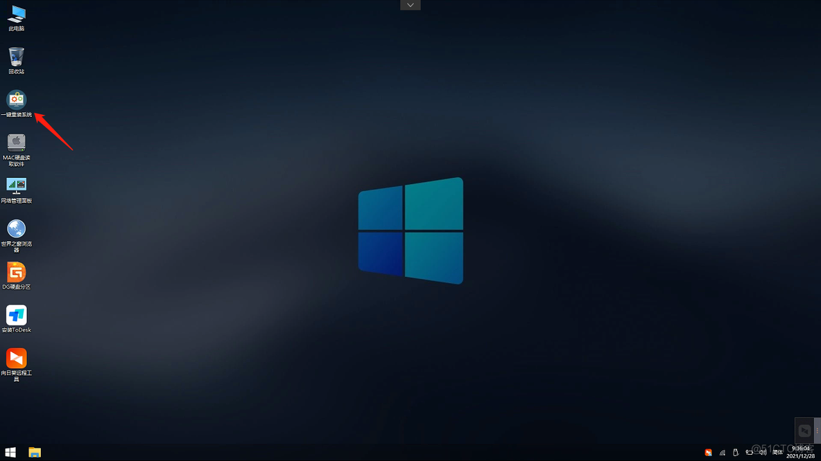 win11安装harmonyos sans Win11安装条件_windows_12