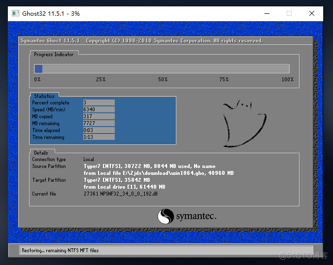 win11安装harmonyos sans Win11安装条件_windows_16