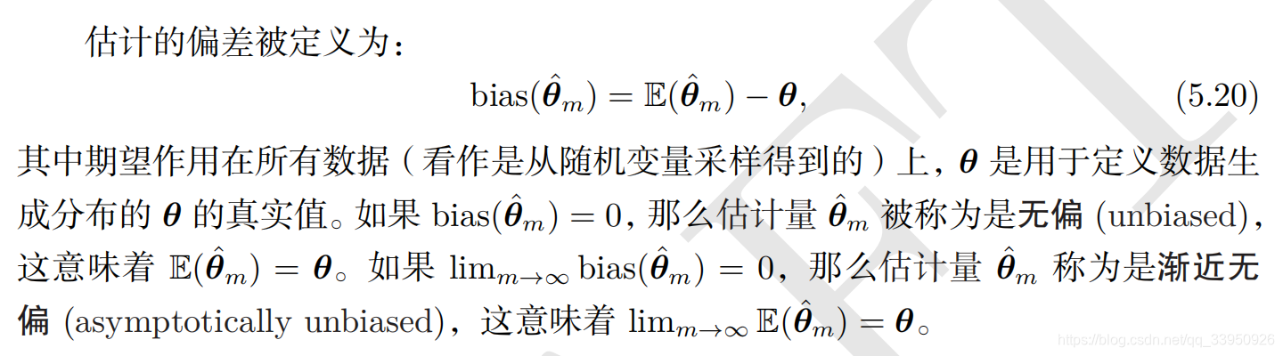 花书机器学习pdf 花书电子版_方差_13