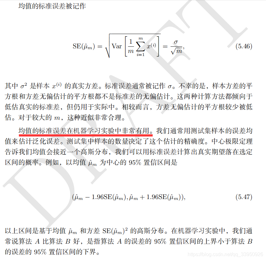 花书机器学习pdf 花书电子版_神经网络_15