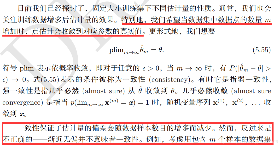 花书机器学习pdf 花书电子版_方差_16