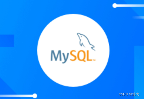 mysql id 区间 mysql区间函数_mysql id 区间