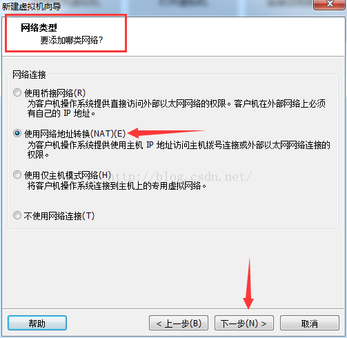 redis没有编程语言基础能学吗 学redis之前要学linux吗_虚拟机_08