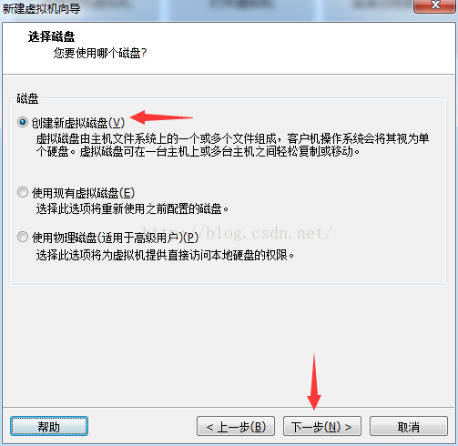 redis没有编程语言基础能学吗 学redis之前要学linux吗_虚拟机_11