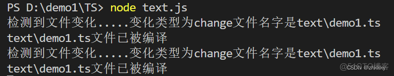 typescript tsc编译文件夹 ts编译器_node.js_02