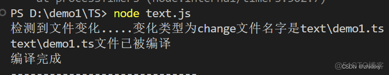 typescript tsc编译文件夹 ts编译器_javascript_05