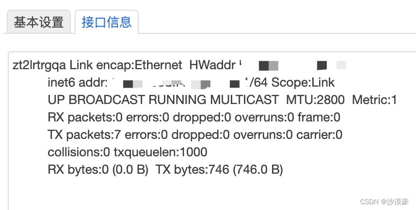 truenas安装python truenas安装zerotier_官网_03