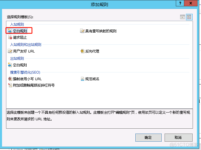 vue试用ioredis vue iis_IIS_06