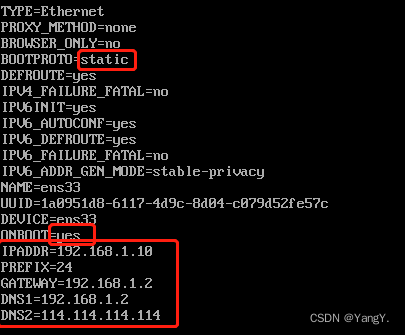 Centos yarn安装及环境配置 centos安装基本环境怎么选择_CentOS_12