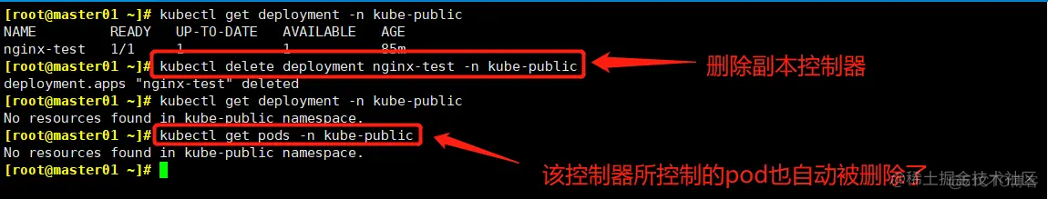 kubernetes源码阅读怎么跳转 kubectl源码_docker_22