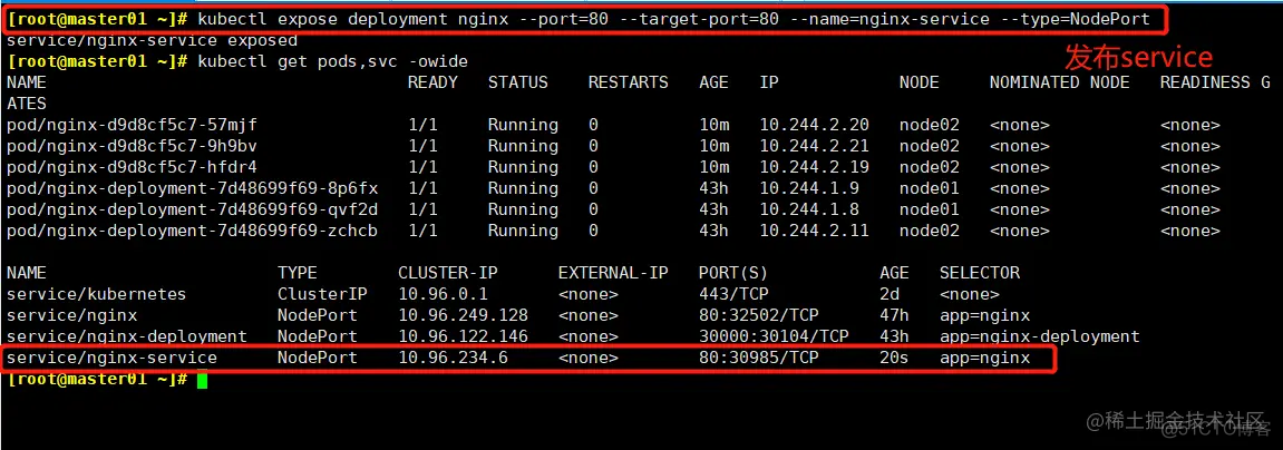 kubernetes源码阅读怎么跳转 kubectl源码_kubernetes_24