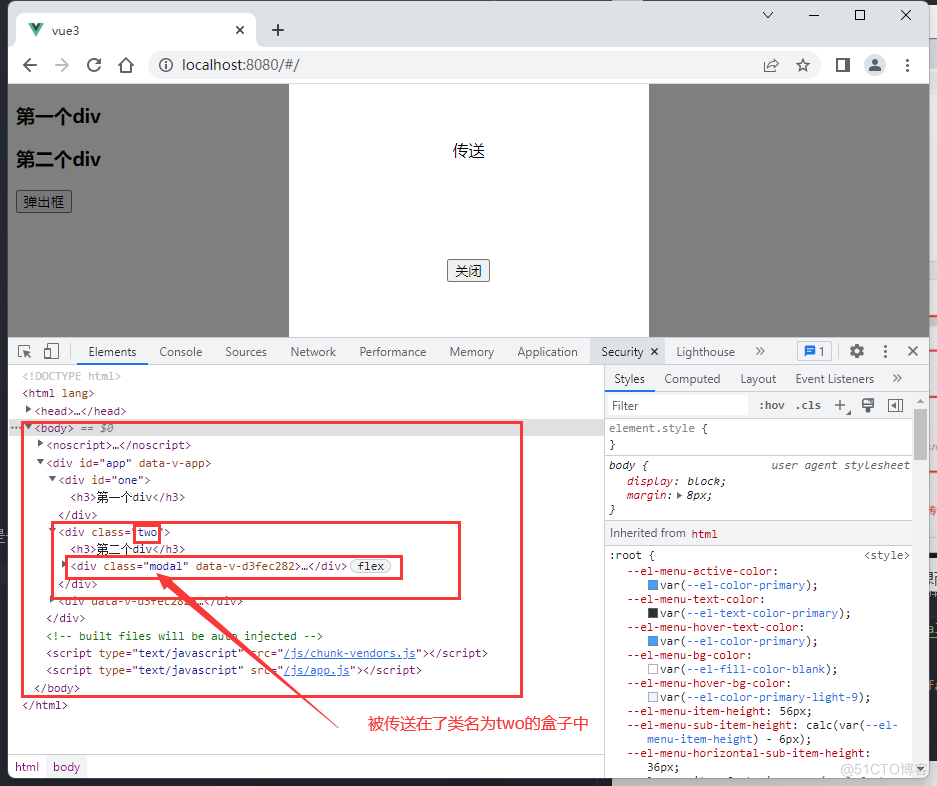 Vue2转Vue3快速上手第二篇（共两篇）_ide_06