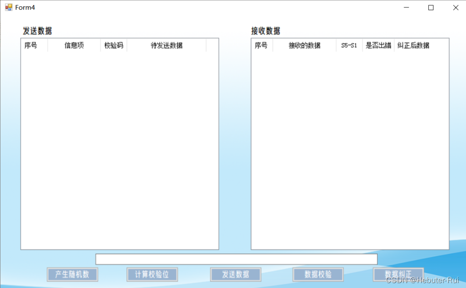 qt rfid开发python c# rfid开发教程_c#_14